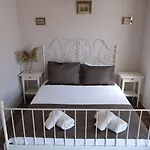 Rikas * Alaçatı